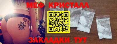 наркотики Ликино-Дулёво