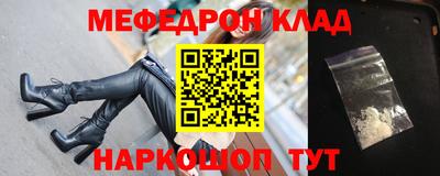 дистиллят марихуана Ливны