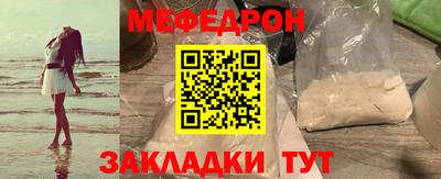 наркотики Ликино-Дулёво