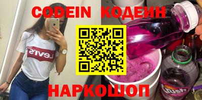 дистиллят марихуана Ливны