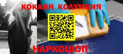 мдпв Малгобек