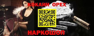 прущие грибы Мариинск