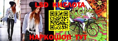 прущие грибы Мариинск