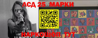 тгк Малоярославец