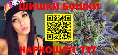 прущие грибы Мариинск