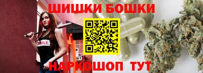 дистиллят марихуана Ливны