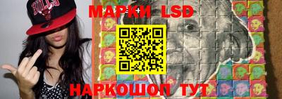 мдпв Малгобек