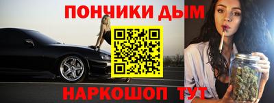тгк Малоярославец