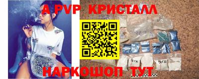 тгк Малоярославец