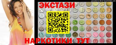 тгк Малоярославец