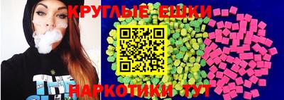 дистиллят марихуана Ливны