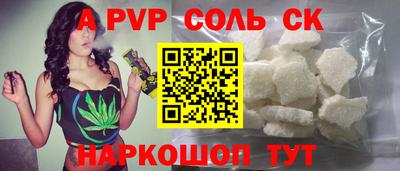 мдпв Малгобек
