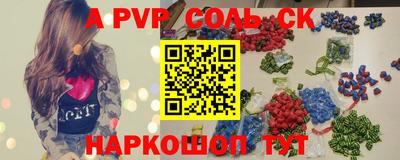мдпв Малгобек