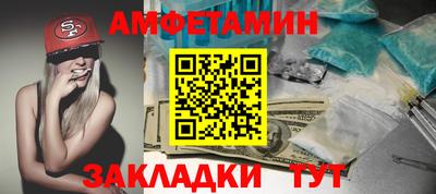 тгк Малоярославец