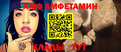 дистиллят марихуана Ливны