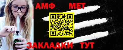тгк Малоярославец