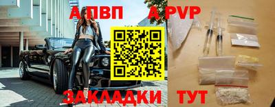 тгк Малоярославец