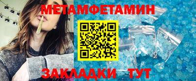 мдпв Малгобек