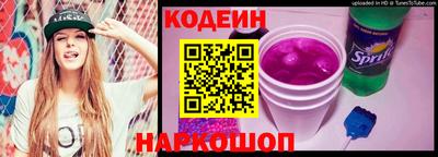 прущие грибы Мариинск