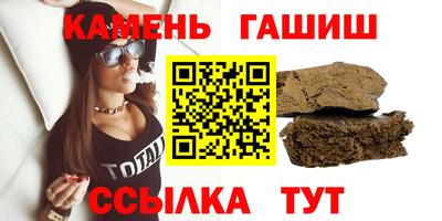наркотики Ликино-Дулёво