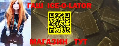 прущие грибы Мариинск