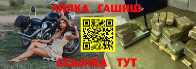 наркотики Ликино-Дулёво