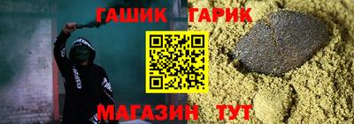 дистиллят марихуана Ливны