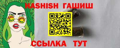 наркотики Ликино-Дулёво