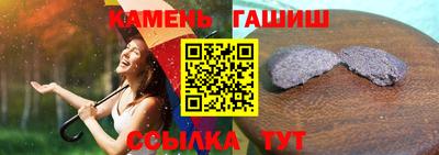 тгк Малоярославец