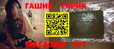 прущие грибы Мариинск