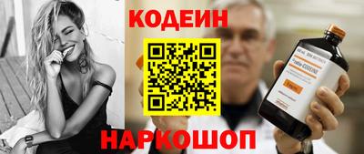 прущие грибы Мариинск