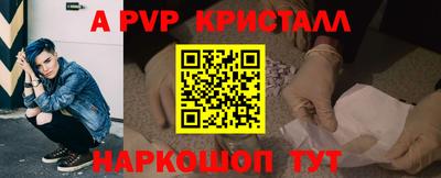 мдпв Малгобек