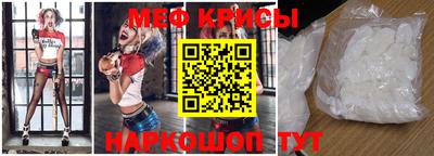 прущие грибы Мариинск
